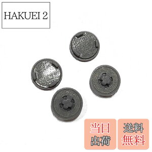 �y���������z�I���W�i�� 4 �s�[�X/�Z�b�g ForSurface ���b�v�g�b�v 3/4 �t�b�g�p�b�h DShell ����~�߃S���p�b�h 1867 1873 1951 1868 �S���� 4 �s�[�X �t�b�g�p�b�h ���b�v�g�b�v �{�g���V�F�� �t�B�[�g