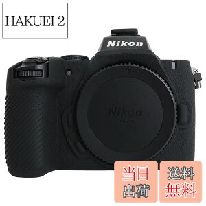 �y���������zRieibi Z50II�P�[�X�A�j�R��Z50II�~���[���X�J�����p������V���R���ی�P�[�X �F�F�u���b�N