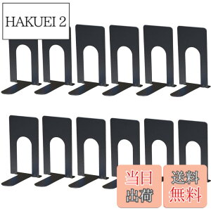 �y���������zRekiLife �u�b�N�X�^���h �u�b�N�G���h �|��Ȃ� �{���� �d�؂� ��� ���� �u���b�N �F�F�u���b�N�A�T�C�Y�F12��