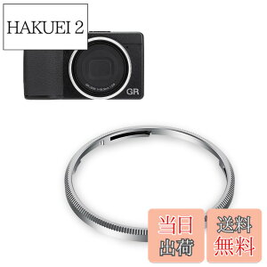 �y���������zJJC Ricoh GR IIIx �p �����O�L���b�v �F�F�V���o�[