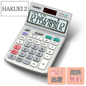 �y���������z�y�d��Z�b�g�z��L���ȏ� �p�u���t���ł݂�ȍ��i ������L3�� ����ʖ�聕�\�z�͎� 2025�N�x��x�J�V�I �O���[���w���@�K���d�� 12�� �~�j�W���X�g�^�C�v MW-12GT-N �G�R�}�[�N