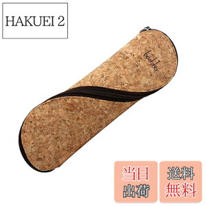 �y���������zBoshiho �y���P�[�X �{�v �M�� S���t�@�X�i�[ ���K�l�P�[�X ��l �����Y ���f�B�[�X �F�F�R���N