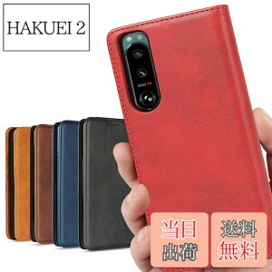 �y���������zXperia 5 III �蒠�^�P�[�X �\�j�[ SO-53B docomo SoftBank / SOG05 au �Ή� �G�N�X�؃��A5 �X�}�z�P�[�X �g�уJ�o�[ �F�F���g�� ���b�h�A�T�C�Y�FSONY Xperia 5 III