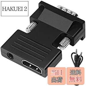 �y���������zleizhan HDMI�ϊ���A1080P/720P�Ή� �F�F�u���b�N�A�T�C�Y�FHDMI to VGA