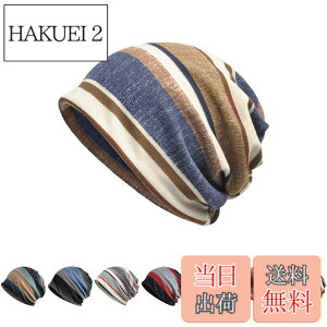 �y���������z[Karsaer] �j�b�g�X �����Y ���f�B�[�X ���p�j�b�g �J�ł���g�b�v �l�b�N�Q�C�^�[ �I�[���V�[�Y�� �\�t�g���n �T�}�[�j�b�g �z���ʋC ���ɗD���� �P�A�X�q �t�@�V���� �X�|�[