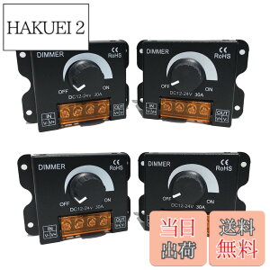 �y���������zArchnote ������ led �X�C�b�` ���� �R���g���[���[ �{�����[���� 12V 24V 30A �f�B�}�[ ���i�K ���邳 �� ����