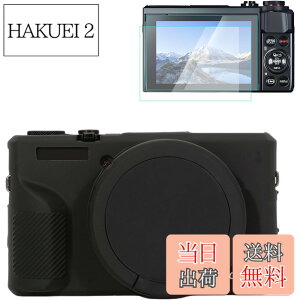 �y���������zRieibi �J�����P�[�X Canon G7X Mark III�f�W�^���J�����p�P�[�X G7X Mark III�A�N�Z�T���[ �X�N���[���v���e�N�^�[ �V���R�[���P�[�X �L���m��G7X3�ی�J�o�[�ƃX�N���[���ی�t�B���� 