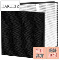 楽天市場】mc55x-w ダイキン 空気清浄機 脱臭フィルターの通販