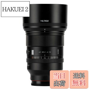 �y���������z20mm F2.8 16mm F1.8 24mm F1.8 85mm F1.4 PRO E-lens �F�F�u���b�N�A�T�C�Y�F85mmF1.4E�}�E���g