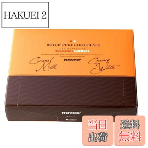 �y���������zROYCE'(���C�Y) CHOCOLATE_CANDY �T�C�Y�F40�� (x 1)