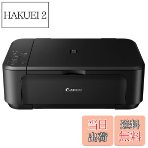 �y���������zCanon �C���N�W�F�b�g�����@ PIXUS MG3530 �F�F�u���b�N