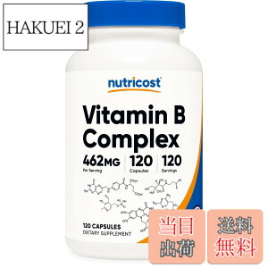 �y���������zNutricost ���͉��r�^�~��B������460mg�A�J�v�Z�� - �r�^�~��C�z�� - �G�i�W�[�R���v���b�N�X �F�F�}���`�J���[�A�T�C�Y�F120�H (x 1)