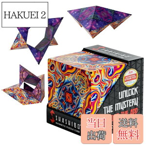 �y���������zSHASHIBO�V�F�C�v�V�t�g�{�b�N�X - ��ܗ�����A�����擾�̃t�B�W�F�b�g�L���[�u�A36�̃��A�A�[�X�}�O�l�b�g���� - 100�ȏ�̌`��ɕό`���܂� �F�FSpaced Out�A�T�C�Y�F1