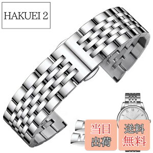 �y���������z[FOUUA] ���v�o���h �X�e�����X ���v�x���g �����x���g �X�}�[�g�E�H�b�`�o���h �x���g �r���v�o���h 16mm 18mm 19mm 20mm 22mm 24mm �����x���g �X�e�����X TISSOT�A�����W���A�I���K�Ȃ�