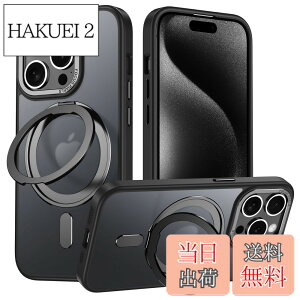 �y���������ziPhone 15 Pro Max �K�p �P�[�X Magsafe�Ή� �A�C�t�H��15�v���}�b�N�X �J�o�[ 360°��]�X�^���h Uovon �X�}�z�P�[�X �A�C�z�� 15promax �g�уP�[�X ���C�����X�[�d �ԍڃz���_�[ �Ή� �X�g