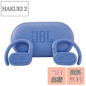 �y���������zJBL SOUNDGEAR SENSE ���S���C�����X�C���z��/�I�[�v���C���[/�}���`�|�C���g/IP54�h��/Bluetooth5.3/�����ǂ��Ȃ�/���R��h�~ �F�F�u���[�A�T�C�Y�F��