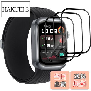 �y���������zGosento For Forerunner 965 �K���X�t�B���� �T�C�Y�FHUAWEI WATCH D2 �S�ʕی�t�B����