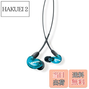 �y���������zSHURE �C���z�� �L�� SE215 SPE-A �u���[ ���Չ��� �F�F�u���[�A�T�C�Y�F��