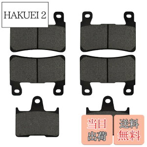 �y���������zAHL �o�C�N�p�u���[�L�p�b�h �t�����g&���A �Z�b�g �z���_ CB400 SFX/SFY/SF1/SF2/SF3 Super Four (NC39) 1999-2003 �T�C�Y�F�Z�~���^��