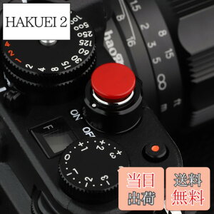 �y���������zHaoge �������J�����V���b�^�[�{�^�� �����[�Y�{�^�� X-E1 X-E2 X-E2S X-E3 X-T2 X-T3 X-T10 X-T20 X-Pro1 X-Pro2 X100 X100T X100S X100F Leica ���C�J M2 M3 M6 M7 M8 M9 M10 M-E M-P M9-P M-A�p �F�F�Ԃ��ʖ�
