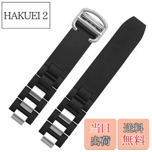 �y���������z[HEYOZURY] ���v�o���h Cartier �J���e�B�G �x���g ���o�[ 20mm*10mm �V���R�� �_�炩�� �r���v�x���g D�o�b�N���� ����115mm+85mm 21���I Cartier �J���e�B�G �Ή� �����t�������x���g�H��t