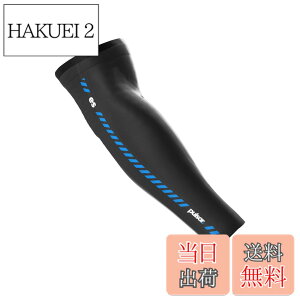 �y���������z[Pulsar Gaming Gears] eS �A�[���X���[�u �������K�i �F�F�u���b�N�A�T�C�Y�FXL