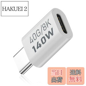 �y���������zDuttek 40Gbps USB-C �����A�_�v�^�APD140W USB Type-C �����A�_�v�^, USB �^�C�v C���X�I�X �R�l�N�^�[�A�_�v�^�[�A�����[�d�Ή��A8k@60hz�𑜓x�AThunderbolt 3�Ή��A�m�[�g�p�\�R���A�R���s��