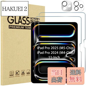 �y���������zProCase 1���Z�b�g iPad Mini 7���� A17 Pro/Mini 6 �t���ی�t�B���� 8.3�C���` 2024/2021�N���� 9H�d�x �ϏՌ� �����K���X �J�����t�B����3���t�� �S�ʋz�� �\�t�L�b�g�t�� �F�F�V���o�[+�N