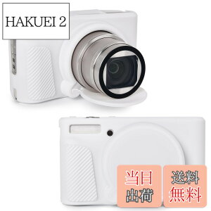 �y���������zRieibi SX740 �J�����P�[�X�ACanon PowerShot SX740/SX730 �J�����p�V���R���P�[�X�ACanon SX730/SX740 HS �f�W�^���J�����ƌ݊����̂���V���R���ی�J�o�[ �F�F�z���C�g