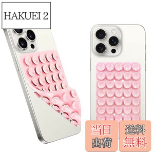 �y���������ziPhone SE2/iPhone SE3/iPhone 7/iPhone 8 �P�[�X �F�F�i������p�E�_�[�j�A�T�C�Y�F�V���R���z�Փd�b�}�E���g