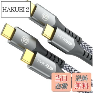 �y���������zUSB Type C �P�[�u���y2�{�z�^�C�tc �P�[�u���yPD& QC3.2�Ή� 100W�}���[�d�zUSB C-C���[�Ԃ� ������c usb c���[�Ԃ� iPhone 16 15 Pro Max,MacBook Pro/Air iPad Pro�ASamsung Galaxy S24/S23/S22/S21,Sony,Google Pixe