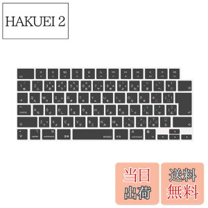 �y���������zMOSISO �m�[�g�p�\�R�� �L�[�{�[�h�J�o�[ �Ή��@�� MacBook Air 13.6/15(M3 M2�`�b�v)A3113 A2681 A3114 A2941/ Pro 14/16(M4 M3 M2 M1�`�b�v) 2025-2021�����A�ی� �h�o �F�F�X���[�g �O���[�A�T�C�Y�FMacB