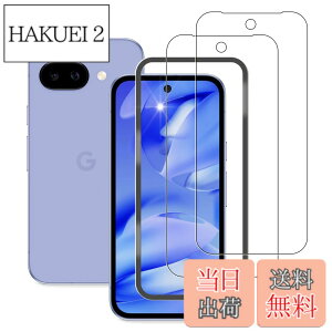 �y���������zsdrtyh sense �C�菝�h�~ �ϏՌ� ���^ �F�F�N���A�A�T�C�Y�F�y2���Z�b�g+�K�C�h�g�z Google Pixel 9A