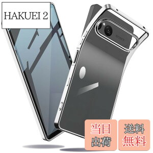 �y���������zXperia �P�[�X �N���A �Ռ��z�� ���^ TPU �y�� �Ռ��z�� �X�}�z�P�[�X �J�o�[ �X�g���b�v�z�[���t�� �S�ʂ̕ی� �F�F�V���o�[�A�T�C�Y�FXperia 10 VII