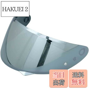 �y���������zWayocfei �o�C�N �w�����b�g �V�[���h �~���[�V�[���h �y�K���FHJC C10�z �w�����b�g�E�o�C�U�[ ���O�� �z�� �o�C�N�p �w�����b�g�A�t�^�[�}�[�P�b�g���� �F�F�V���o�[