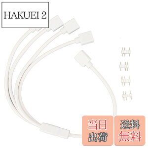 �y���������z1 - 4 ARGB �X�v���b�^ �P�[�u���A5V 3 �s�� �A�h���T�u�� RGB �X�v���b�^�����P�[�u���A�Y�s���t�� ARGB ���X - ���X �P�[�u���A�R���s���[�^ �V���[�V�ACPU �q�[�g�V���N�A����� 5V A