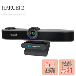 �y���������zTenveo VA300A/B�E�G�u�J�����c �T�C�Y�F4x Digital Zoom