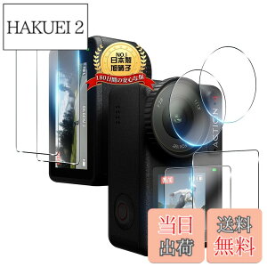 �y���������zTempered Glass Protector �F�F����A�T�C�Y�F�Ή� DJI Osmo Action 4