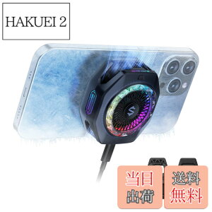 �y���������z�y�ŐV ���C�� �X�}�z�U�M��zBlack Shark �X�}�z�N�[���[ �X�}�z��p�t�@�� �y���`�F�f�q �N�[�� �F�F5Pro Black�A�T�C�Y�F5 PRO