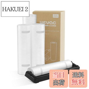 �y���������zWevac �^��p�b�N �� �^��p�b�N ���[�� �J�b�^�[�t�� �G���{�X���H ���[�� �^��� �J�b�g�ς� �^��p�b�N�@ ��p�� �E�C���₢ ���S�f�� BPA�t���[ �t�[�h�V�[���[ �^���� �R