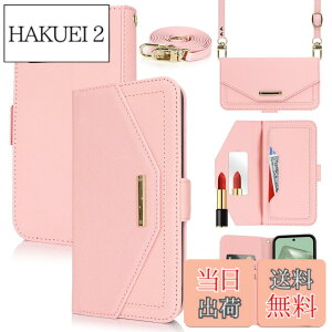 �y���������zCross pattern Wallet leather case for Pixel 8 �F�F����t��-�s���N�A�T�C�Y�FPixel 8A