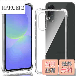 �y���������zAQXNG Galaxy A36 5G ��p�P�[�X �N���A �Ή� �M�����N�V�[a36 �J�o�[ TPU �ČRMIL�K�i �y �G�A�o�b�O �ϏՌ� �g�ѕ֗� ���C�����X�[�d�Ή� ���菝�h�~ �y�� �X���� �z �Ή� Galaxy A36 �X�}