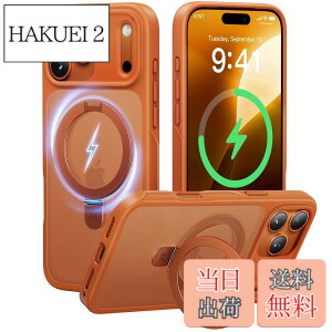 �y���������z�y8�N�̏��S�J�� ���ϋv�X�^���h�\���zCASEKOO for iPhone �P�[�X �y�ČRMIL�K�i �ϏՌ��^MagSafe�Ή��z�B���X�^���h �c�����đΉ� ���C�����X�[�d�Ή� �}�b�g�d�グ �w��h�~ ���ϖh