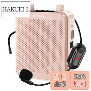 �y���������zGiecy �g���� ���C�����X�g���� �����g���� �|�[�^�u�� ���^���K�z��30W 2800mAh USB microSD �Ή� �g����n���Y�t���[ �L���ƃ��C�����XUHF�}�C�N�t�� �L�͂ɋ��t�̋���A�C�x���g�A��
