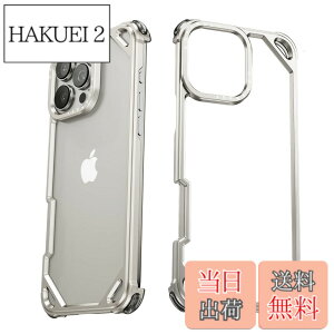 �y���������zNIFBANG iPhone16 ProMax�p�o���p�[�P�[�X �A���~���^����phone 16 Pro Max�p�o���p�[�P�[�X �A���~+�V���R�� ��d�\�� �y�� �����Y�ی� �l���G�A�o�b�O �~�j�}���X�g���^�A�C�t�H��16�v��