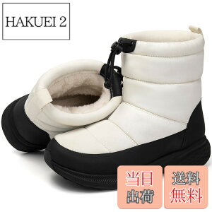 �y���������z[MERPHINE] �����Y ���f�B�[�X �X�m�[�u�[�c �X�m�[�V���[�Y �h�� �~ �� �h�� ����Ȃ� �k�C�� �y�� �E�B���^�[�u�[�c �{�A �g���� ���N�� �k�C�� �F�FE �I�t�z���C�g�A�T�C�Y�F21.5 
