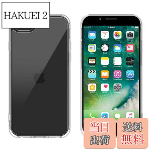 �y���������ziphone �P�[�X �X�}�z�J�o�[ �ϏՌ� �w��h�~ ����~�� �}�b�g������ ���΂݂Ȃ� �����Y�ی� �ČRMIL�K�i�A�C�t�H�� �p�J�o�[ �C���` PinLiSheng �F�F�N���A�A�T�C�Y�FiPhone SE2 / SE3 /8 