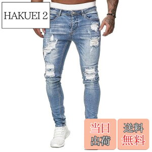 �y���������z[Four leaf] ����ӂ��[ �X�L�j�[ �f�j���p���c �X�g���b�` �_���[�W���H �X�����p���c �X�L�j�[�p���c �W���K�[�p���c �����Y ���グ�ς� �p���c �W�[�p�� �t �� �H �F�F���C�g