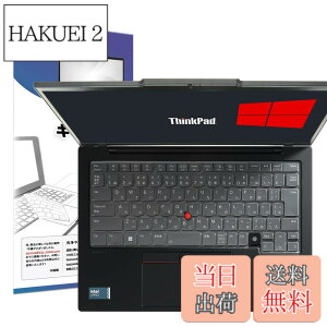 �y���������zThinkpad Keyboard Cover Parent �F�F�u���b�N�A�T�C�Y�FX1 Carbon(2024~2025)
