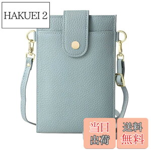 �y���������z[Four leaf] �y�X�}�z ���K �J�[�h������z �X�}�z�|�[�` ���f�B�[�X �΂߂��� �g�� �X�}�z �V�����_�[ �o�b�O �c�^ �y�� ���U�[ �����z ���K���� ��̌^ �|�V�F�b�g �T�R�b�V�� �F